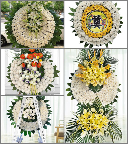 安徽芜湖市三山区峨桥镇响水涧村花圈速递